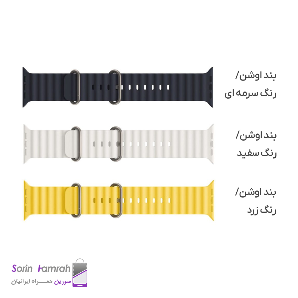 اپل واچ اولترا 49mm بدنه تیتانیوم